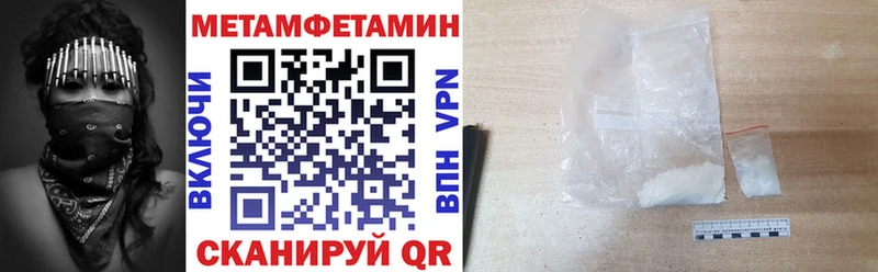 Амфетамин VHQ Белокуриха