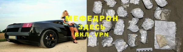 марки nbome Бронницы