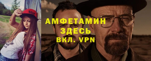 марки nbome Бронницы