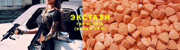 ешки Бугульма