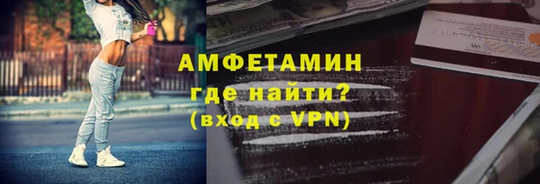 марки nbome Бронницы