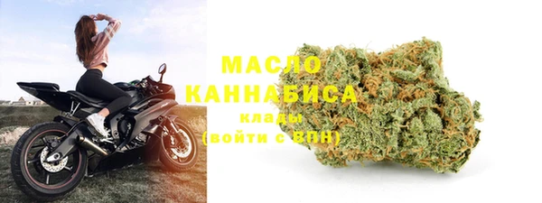 ешки Бугульма
