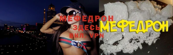 марки nbome Бронницы