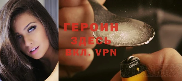ешки Бугульма