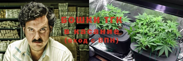 ешки Бугульма