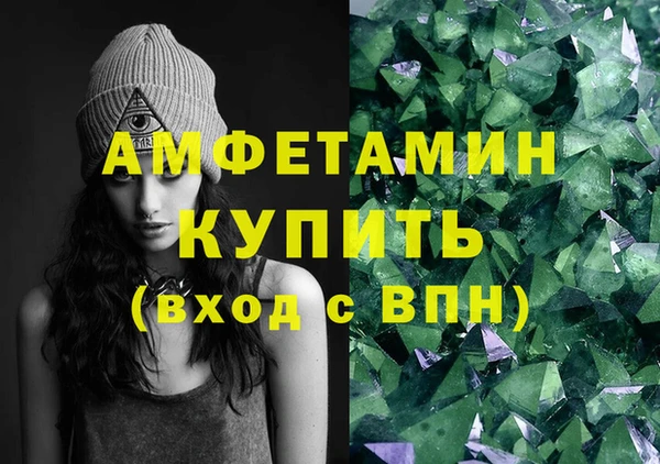 ешки Бугульма