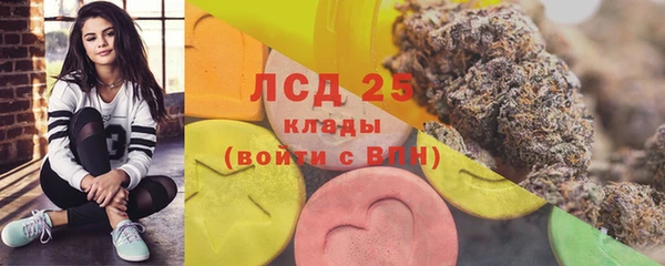 марки nbome Бронницы