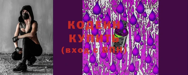 ешки Бугульма