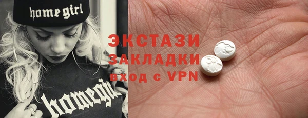 ешки Бугульма